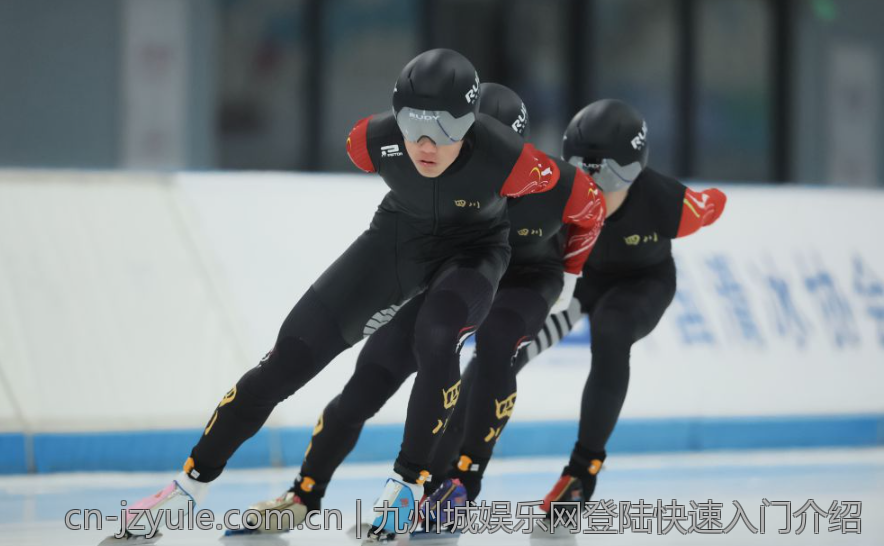 九州城娱乐网登陆快速入门介绍