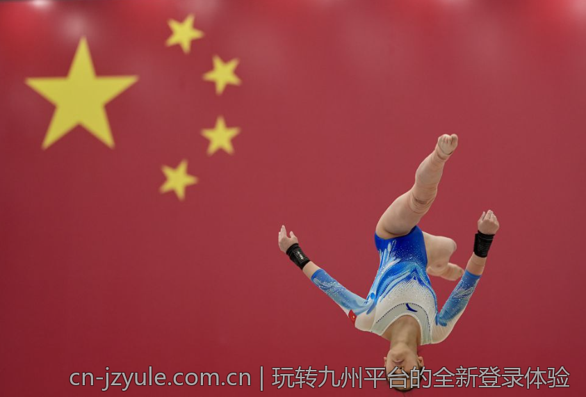 玩转九州平台的全新登录体验