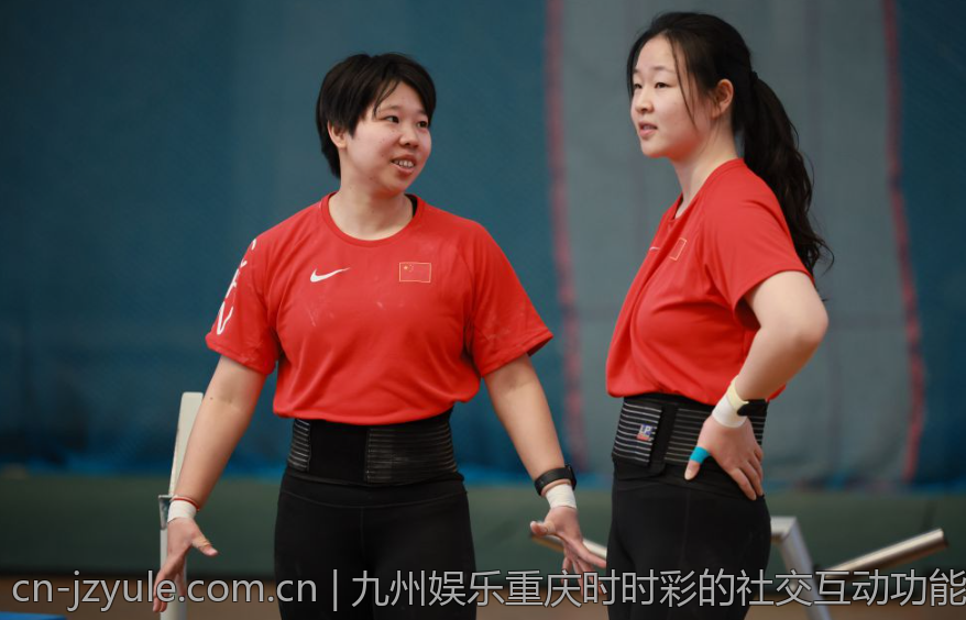 九州娱乐重庆时时彩的社交互动功能