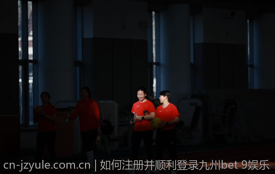 如何注册并顺利登录九州bet 9娱乐