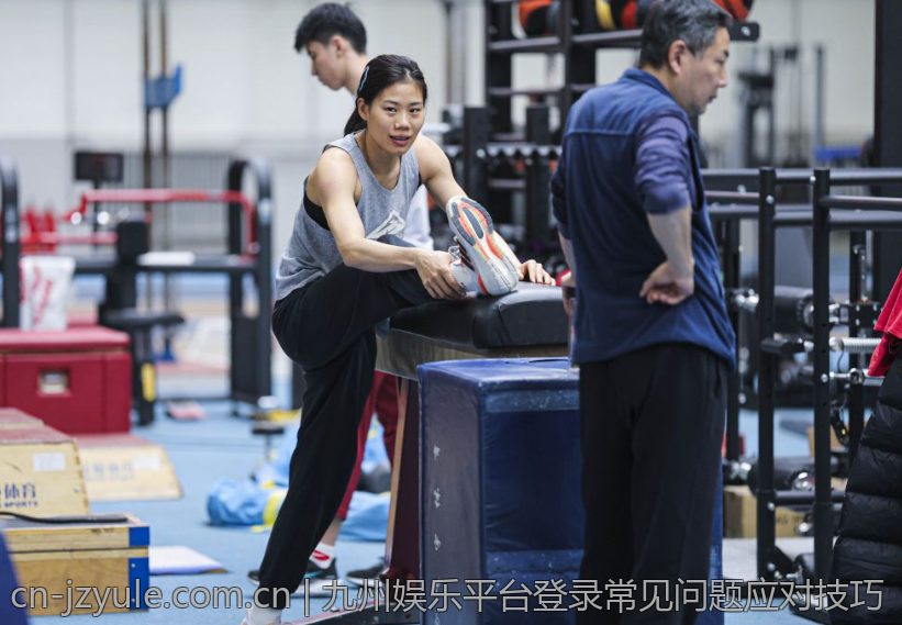 九州娱乐平台登录常见问题应对技巧
