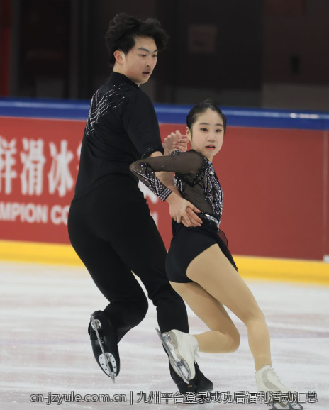九州平台登录成功后福利活动汇总