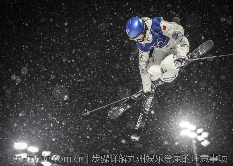 步骤详解九州娱乐登录的注意事项