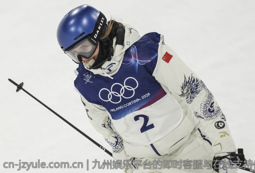 九州娱乐平台的即时客服与在线支持体验