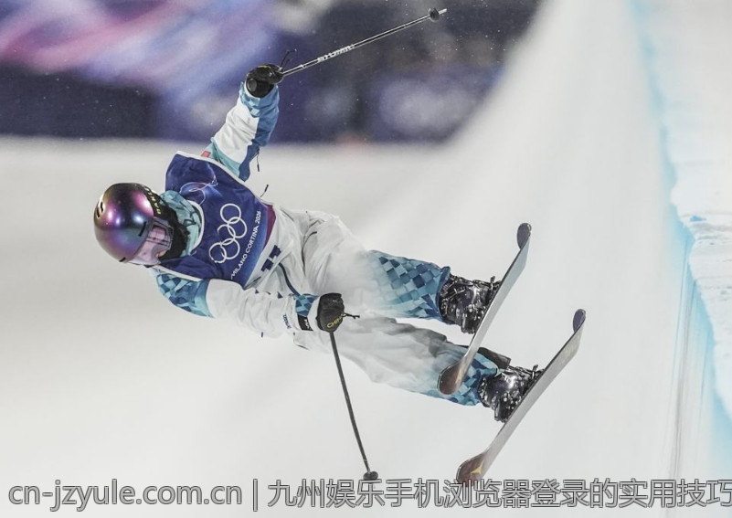 九州娱乐手机浏览器登录的实用技巧