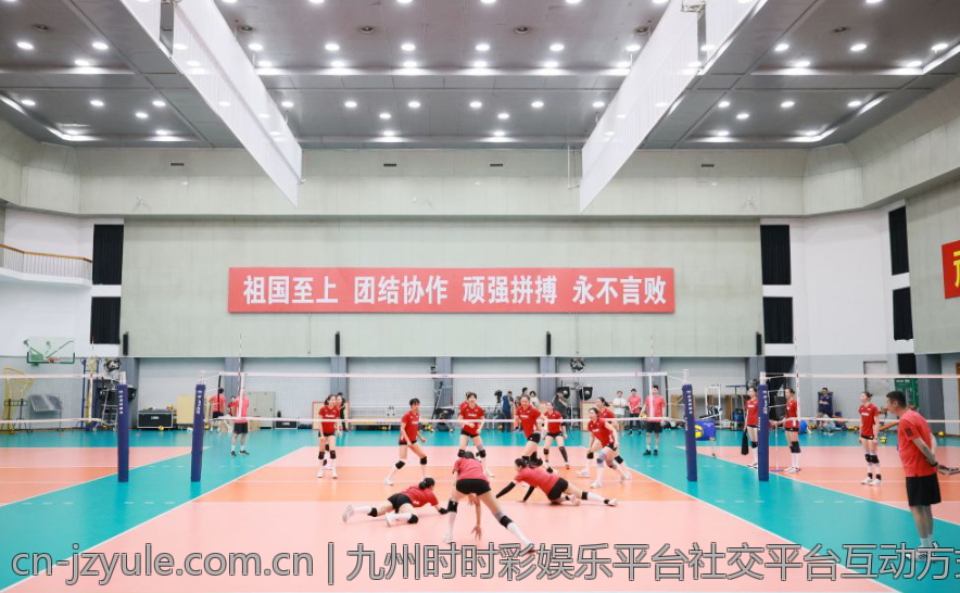 九州时时彩娱乐平台社交平台互动方式