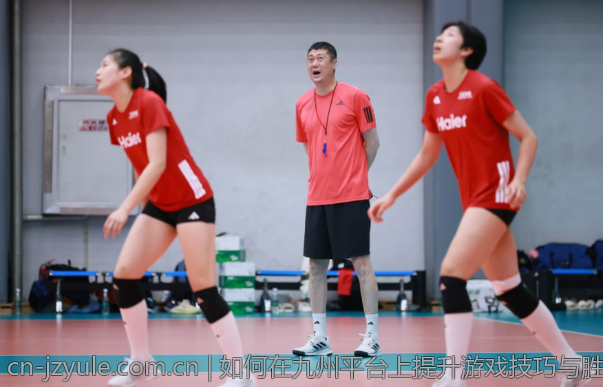 如何在九州平台上提升游戏技巧与胜率