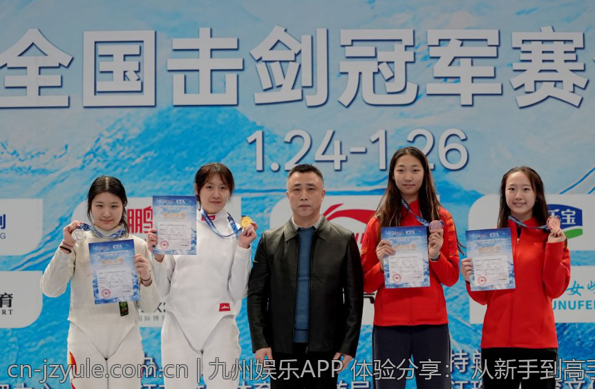 九州娱乐APP 体验分享： 从新手到高手的转变