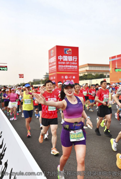 九州娱乐移动网页登录详细步骤分享