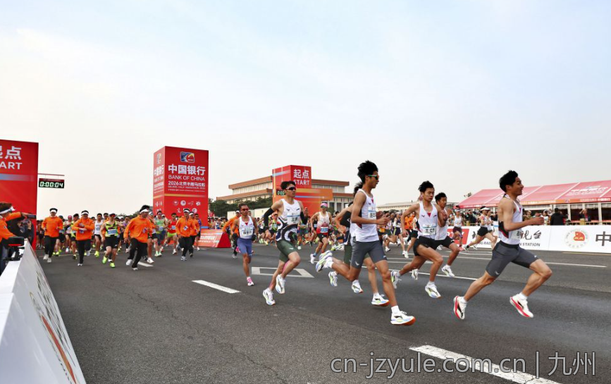 在九州平台登录体验独特游戏内容