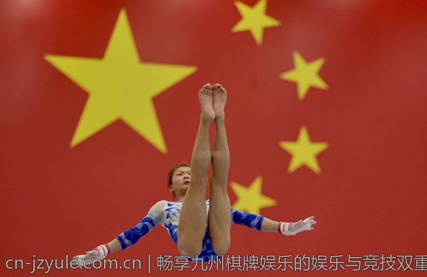 畅享九州棋牌娱乐的娱乐与竞技双重体验