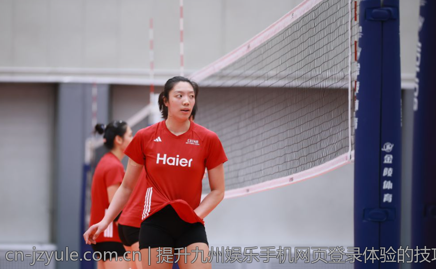 提升九州娱乐手机网页登录体验的技巧