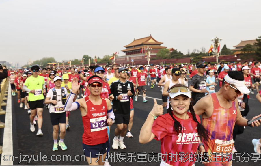九州娱乐重庆时时彩的投注技巧分享
